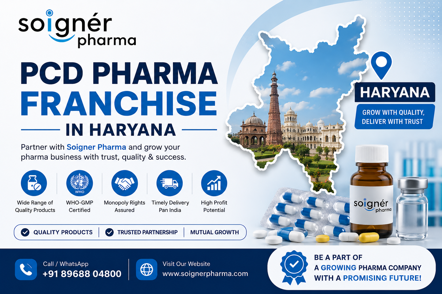 PCD Pharma Franchise in Haryana