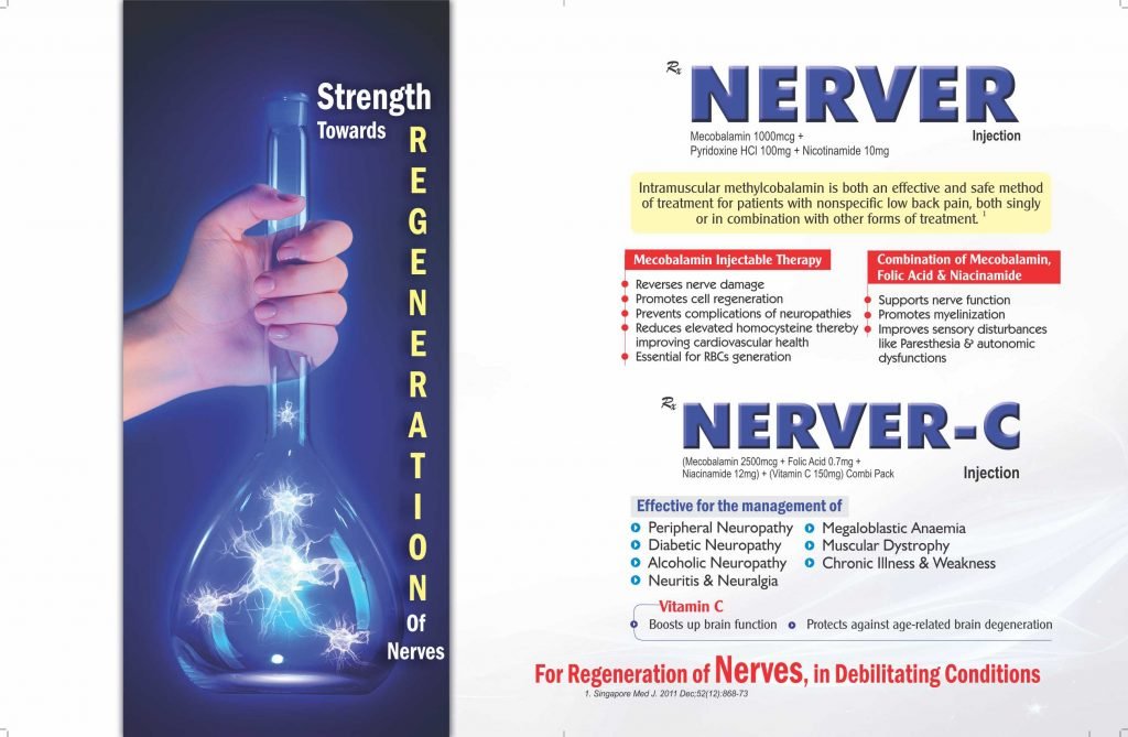 Nervite Inj Visual Aids - Soigner Pharma