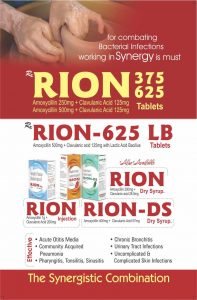 Rion - Front