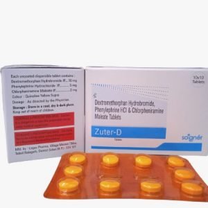 Dextromethorphan Hydrobromide, Phenylephrine Hydrochloride & Chlorpheniramine Maleate Tablets
