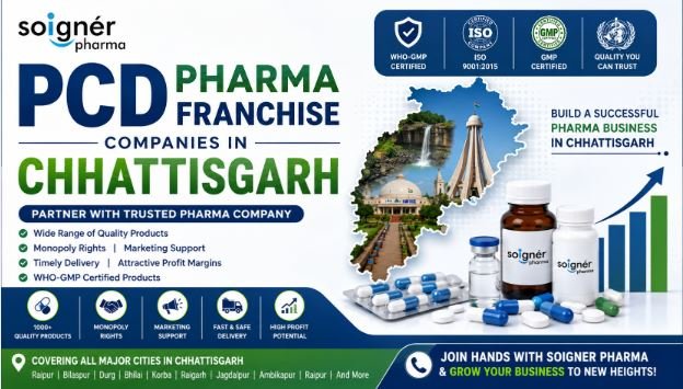soigner pharma