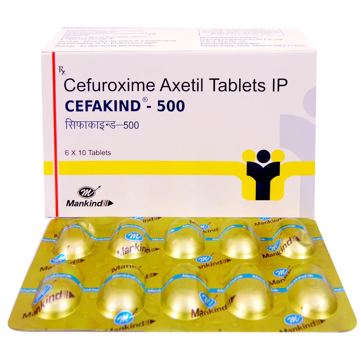 Top 10 Cefuroxime Tablets in India